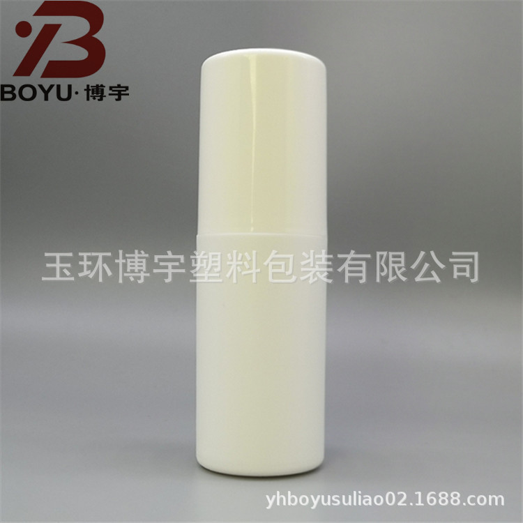 供应喷雾瓶 60ml PE塑料瓶 化妆品瓶 大罩盖子 消毒水塑料瓶 空瓶