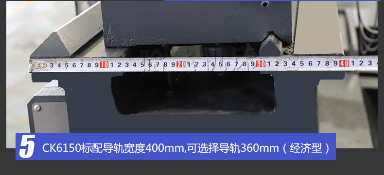 哈飞CK6150_13.jpg