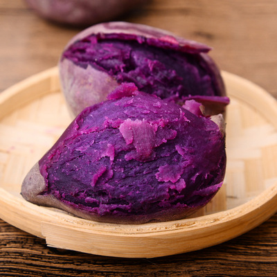 Vietnam Pearl Purple sweet potato Purple sweet potato 5 pounds A generation of fat