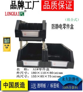 ���o�����нM��/������б�ں�ɫ�������D��ESD��׼Ԫ�������Ϻ�