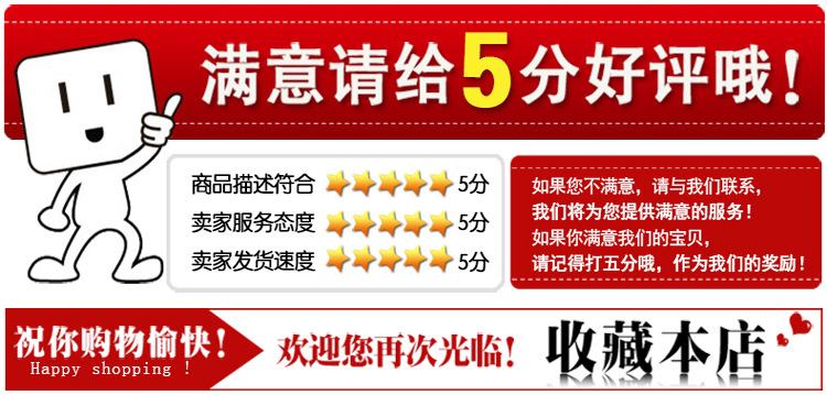 TB29EBQuyOYBuNjSsD4XXbSkFXa_!!