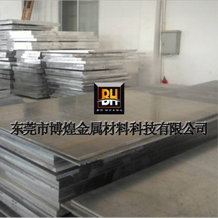 ���l����1100-H24���z�X���1100�X��1