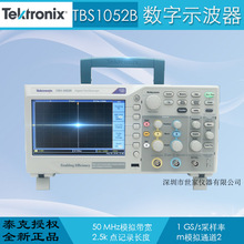 ���� TBS1072B-EDU TektronixTBS1072B-EDU̩��ʾ����TPP0101̽�^