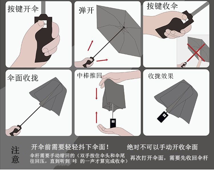 11847296794_1468370238_副本