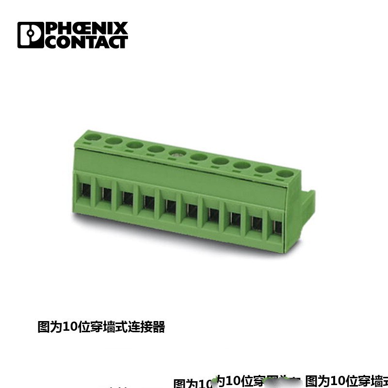 菲尼克斯 连接器MSTBT 2,5/ 3-ST BK BD:3-1 SO-1700978