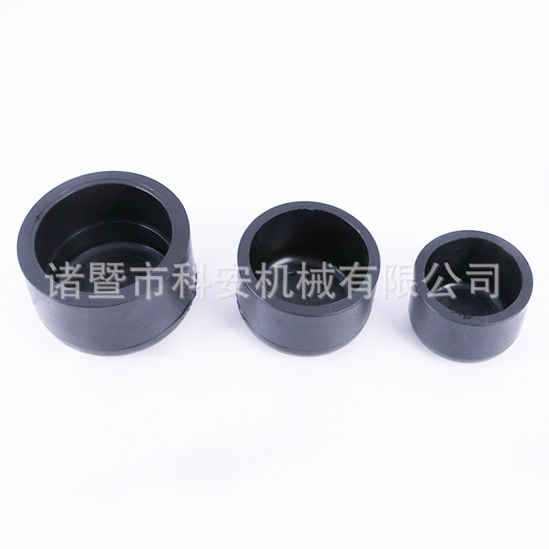 PE管帽 黑色PE承插管帽 PE排水管管堵管帽-阿里巴巴