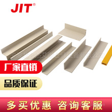 �ܰ��яS��ֱ�N���z��ײ�l ��ײ�o���Ƿ�ײ�o�Ƕ���