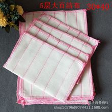 1元2元5层大百洁布 30X40百洁布 洗碗布洗碗巾 不沾油抹布