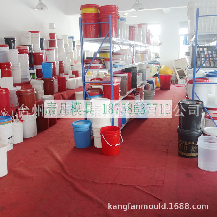 浙江生产塑胶桶模具的地方，涂料桶模具 油漆桶模具 水桶模具