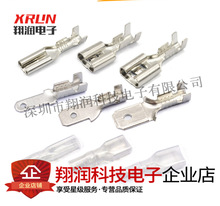 插拔式冷压端子铜接插件2.8mm/4.8/6.3接线插簧端子片接头护套母