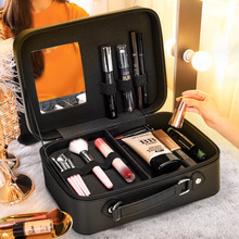 2022新款化妆包ins风超火便携旅行化妆箱大容量韩版化妆品收纳盒