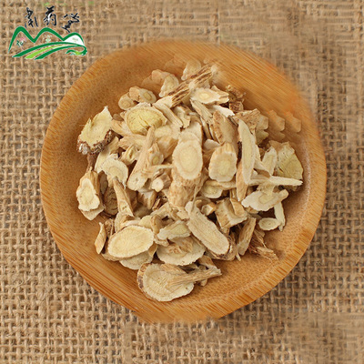 甘肃岷县中药材 0.4以下黄芪指甲片 统货 可药厂进料一手货源|ms