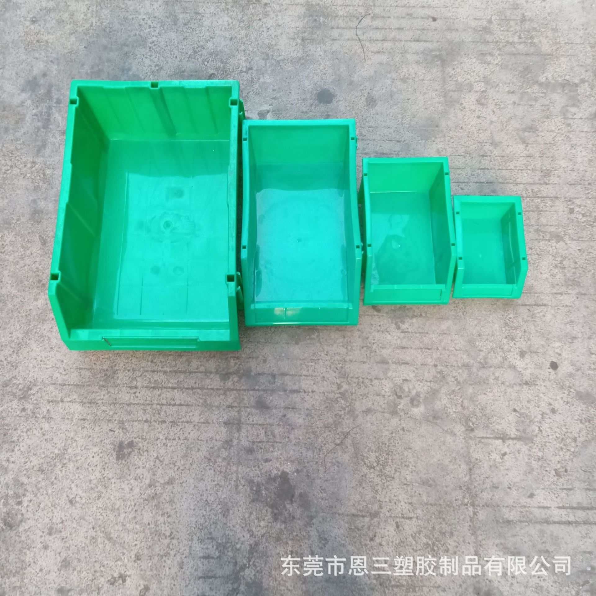 塑料加厚货架零件盒组立式物料盒斜口螺丝收纳盒五金工具盒元件盒