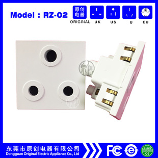 RZ-02 Card Size South Africa Socket India Socket Africa Special Socket CE Certification South Africa Power Socket