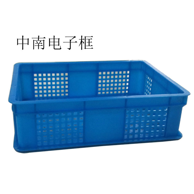 中南厂家直销塑料电子筐蓝色网眼塑料箩筐加厚周转箱