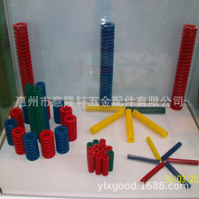 �����tɫ���ɡ��к��؏��ɡ�����ģ�ߏ��ɣ�����Rȫ�������r��