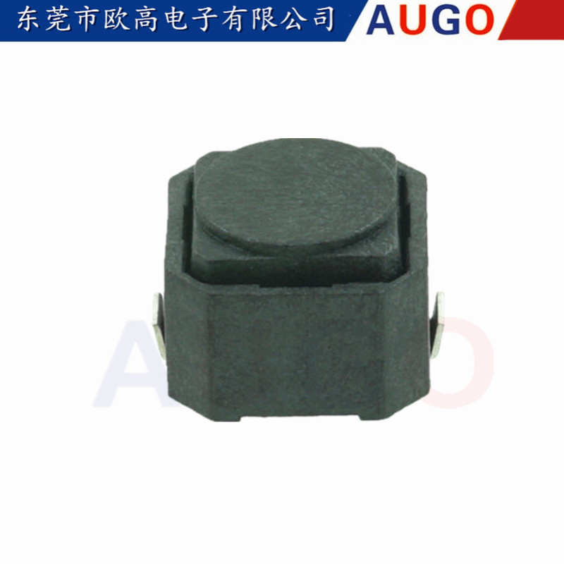 无声硅胶开关 6*6*4.3H 静音开关 导航按键开关 轻克力贴片开关