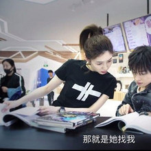 闪电衣服 闪电衣服品牌 图片 价格 闪电衣服批发 阿里巴巴