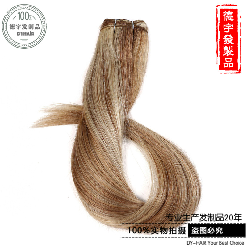 Juancheng Human Hair Factory Mixed color...