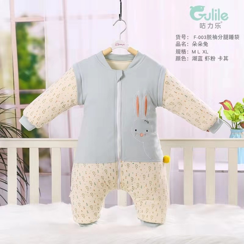 微信图片_20191011104946