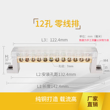 ���������12���~�ŽӾ����� �ӵ����� ������~���㾀�����B�Ӽ�