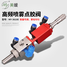 MY3610E���l���F�y�������F���c�z�yǧ�ֳ�΢�{�������S�;����y