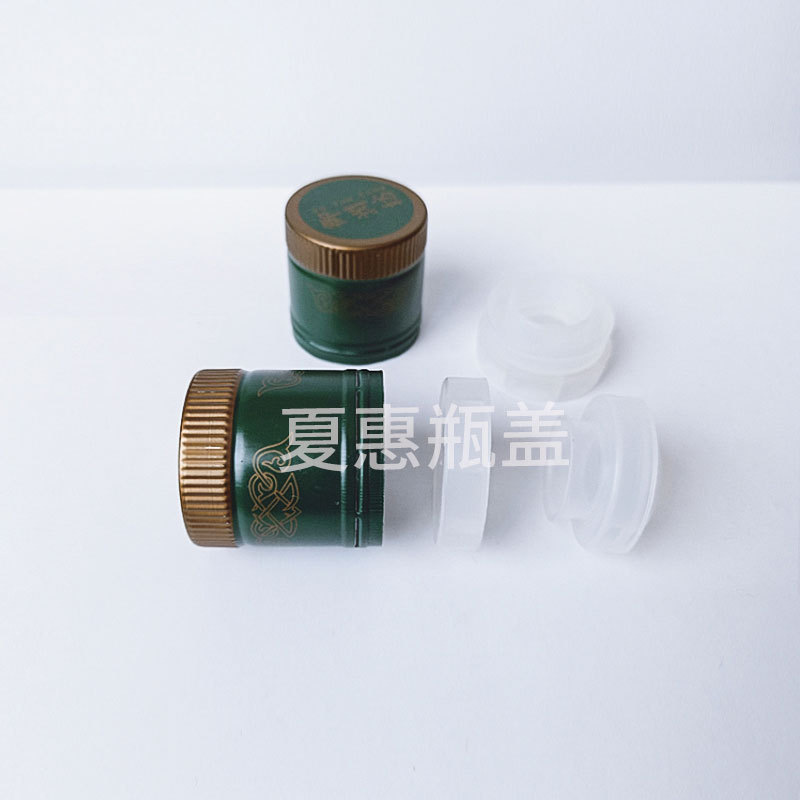 Los fabricantes suministran Xianhui cubierta de metal botella de vidrio redonda cubierta de aceite de oliva multicolor patrón de logotipo de producción de muestra opcional image 3