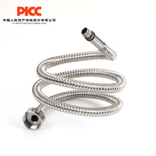 ˮ���^ܛ��304���P䓲��y��̨����ϴ��Ę����^�Mˮ�ܼ���ܛ��