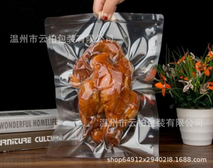 ���� �ك�ˮ��b������Q��A���Ӵ�������մ� ���M�OӋ