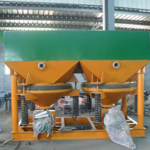 �V��JT5-2��̭�C �ؾ�ʯ��̭�C ��̭�C���x�O�� ������̭�C�{ԇ