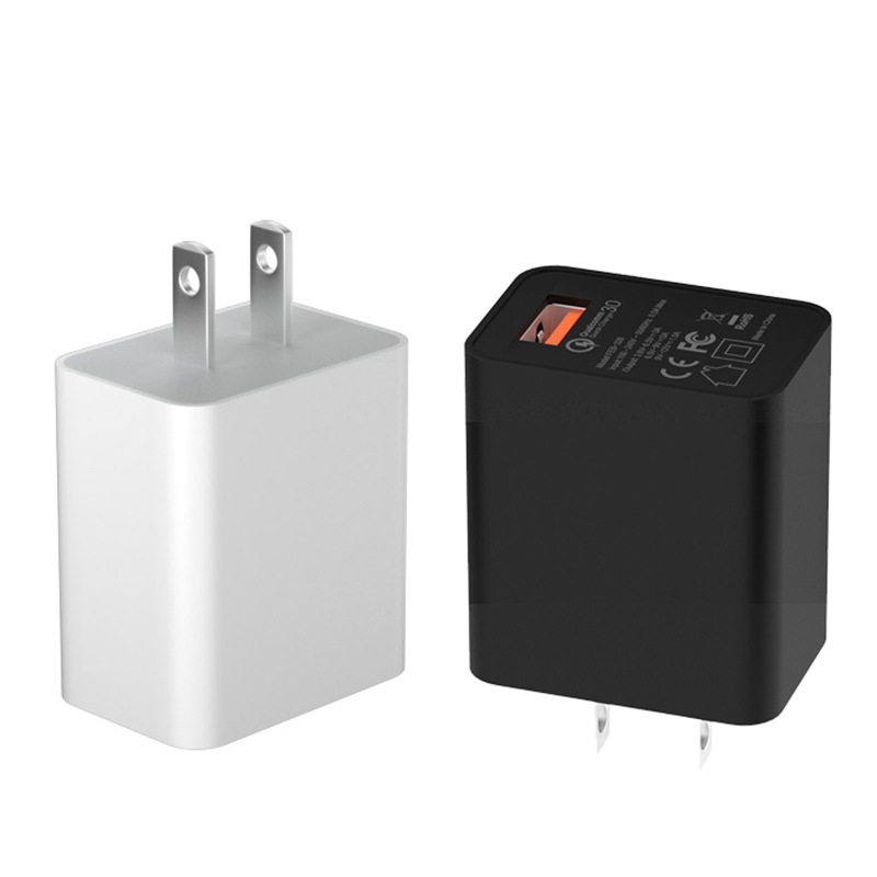 18W手机QC3.0快速充电器 USB充电头 新款磨砂手机电源适配器 闪充|ru