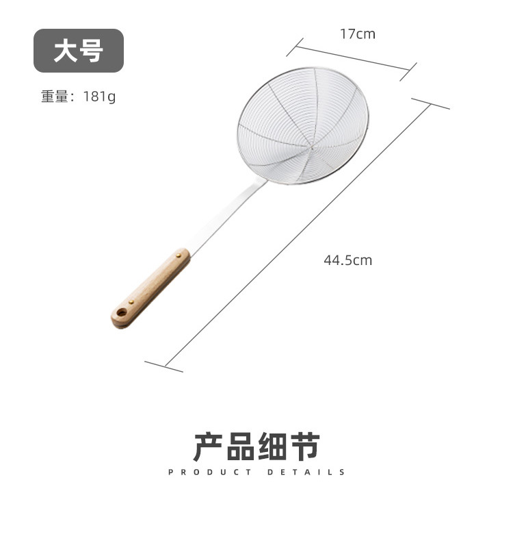 新-详情_06.jpg