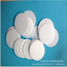 ����w�݉|�X���|Ƭ͸��|Ƭ��ճ����|Ƭ����Ƭ��Б��X�����Ĥ