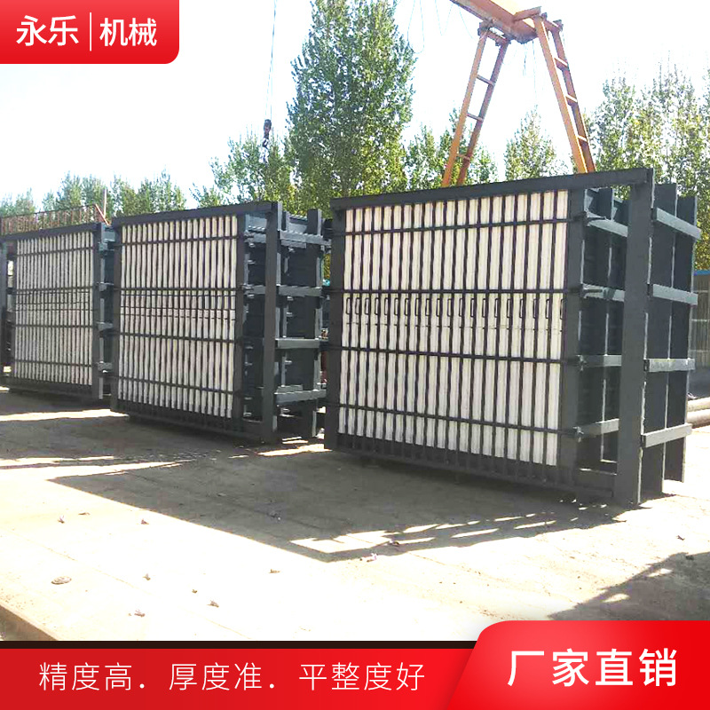 自动计轻体实芯隔墙板设备，轻质隔音墙板机械生产厂家