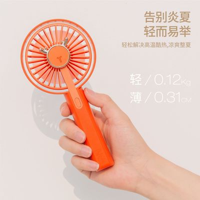 叁活新款329小鹿手持迷你风扇 创意usb充电风扇定制便携迷你风扇