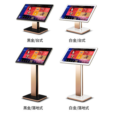家庭KTV点歌机套装 家用触摸屏点唱一体机 智能语言评分 一件可发|ms