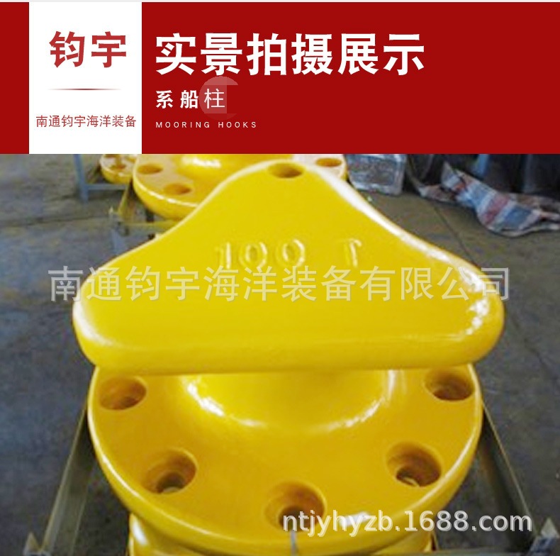 10321526984_1064424012_看图王