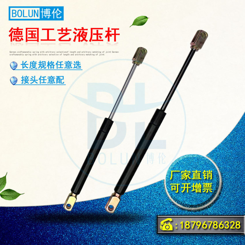 床箱 晒版机 缓冲液压气压杆气撑 三星拼接屏气弹簧气压升降撑