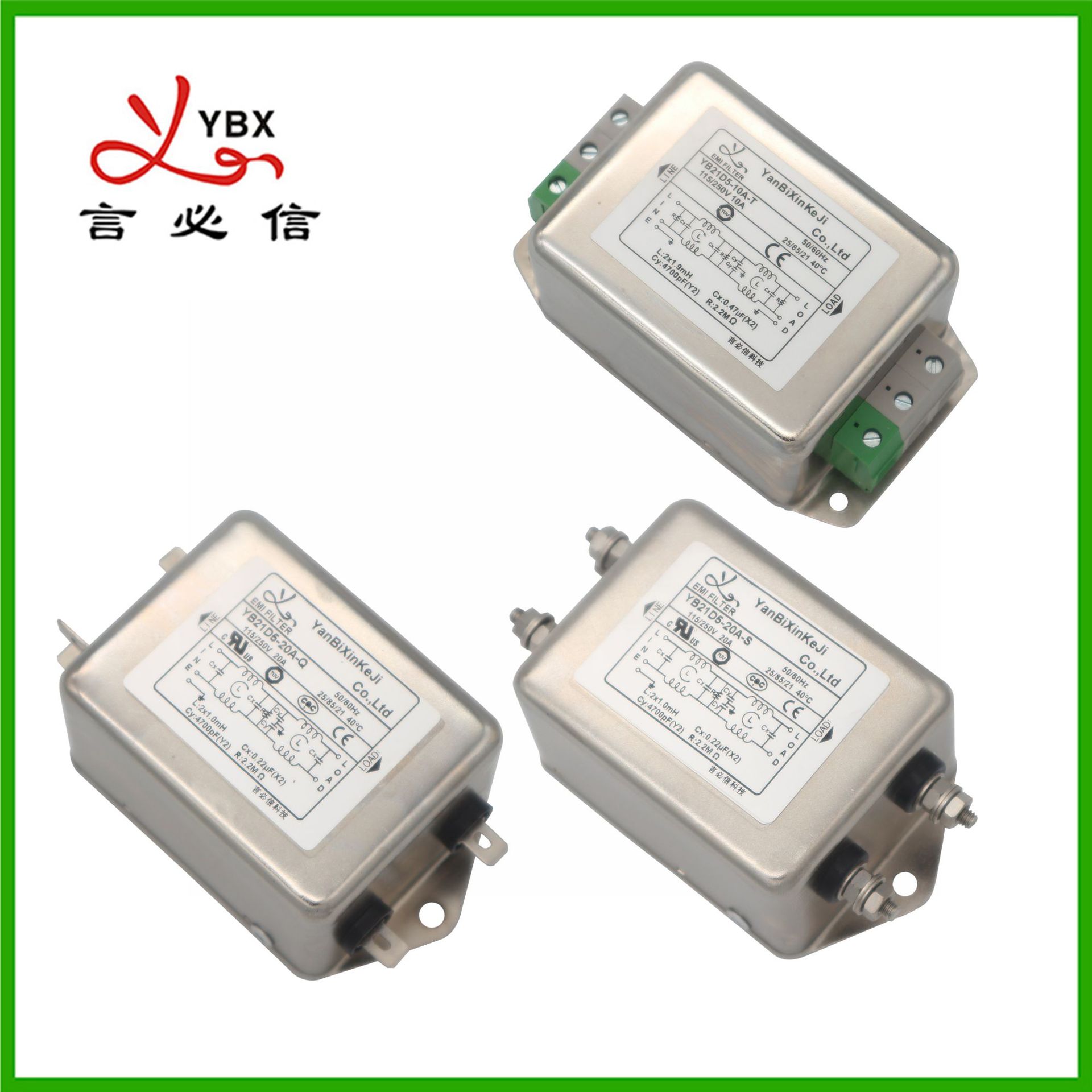 脉冲群抑制医疗专用滤波器|性能保证|厂家直供|  10A 言必信