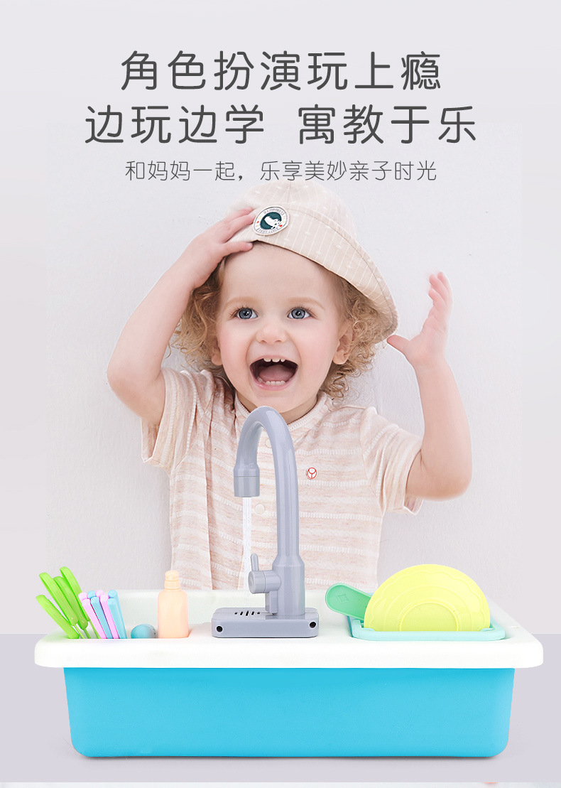 详情_09.jpg