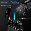 XF-B101 inflatable lighter wind-proof blue flames retro creative men's metal direct rush to welded torch