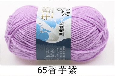 Пряжа Milk Cotton — моток 5-слойная средней крупности, 50 г, доступно 91 цвета