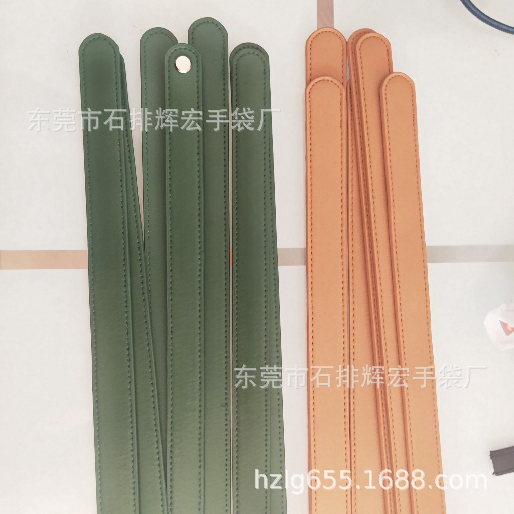 东莞皮带厂生产彩盒音响收音机皮手提带真皮手挽带皮拉手皮带皮条