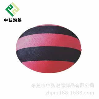 厂家生产EVA研磨彩色空实心球 eva带纹路开口穿绳研磨球定制