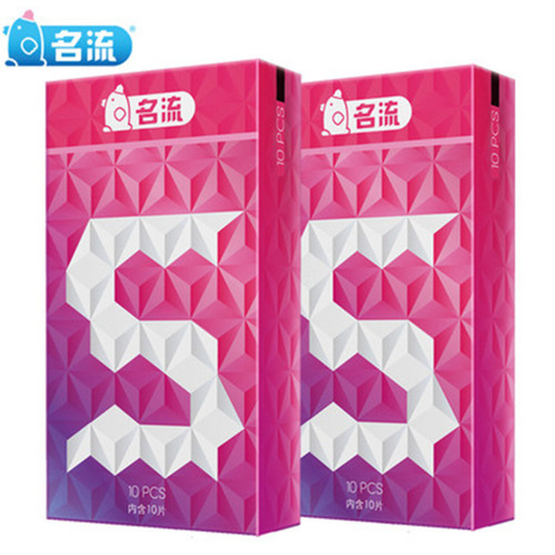Celebrity fashionable S condom small particle condom S type 10 pack tight condom