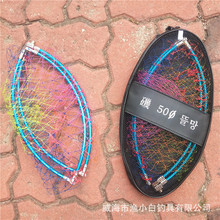 ��ឳ��W�^ 50cm��឴�ឳ��WӢ��12mm�z���X�Ͻ�������