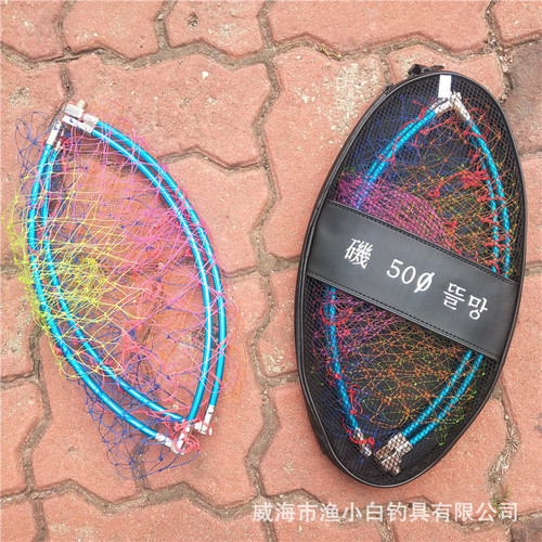 Spinning Rod Holder 50cm Sea Fishing Spinning Rod Holder with 12mm Silk Line Aluminum Alloy Spinning Rod with Jade Handle for Rock Fishing