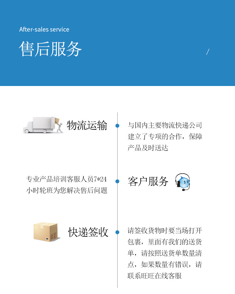 工厂详情_08.jpg