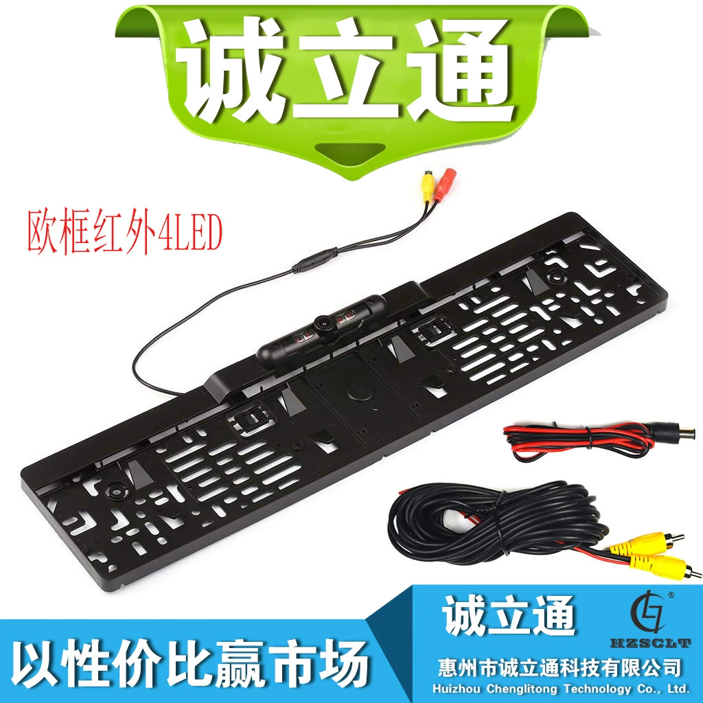 Внешняя торговля взрывы Европейская рамка номерного знака Автомобильная камера Европейская рамка инфракрасная рамка номерного знака ночное видение камера заднего вида