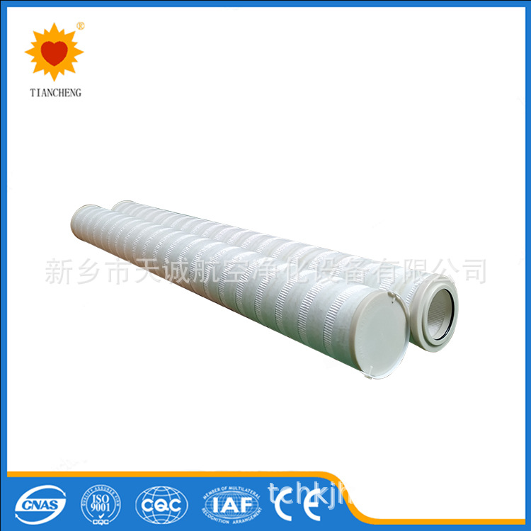 低压双联过滤器滤芯HC8300FKS39H高效精滤芯超滤高效滤油水分离